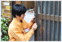 �ꌬ�ƈ��ˏ��̌����O����